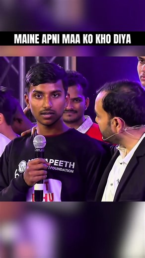 Saanp Ke Katne Se Maa Ki Death Ho Gai💔🥺Ft. Alakh Sir | #physicswallah #alakhsir