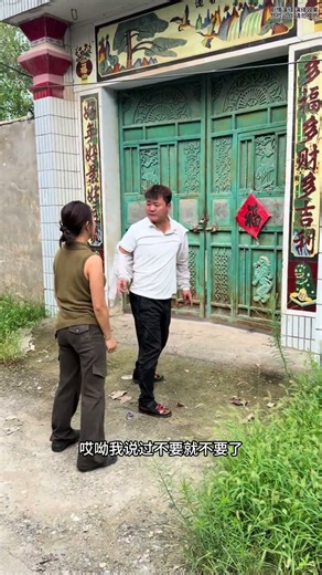 You’re really my own sister... #Jianying #FunnyDailySharing #WeirdFunnyStories