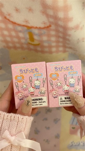 ダニエル😫 #開封動画 #unboxing #sanrio #ちびっとも #サンリオ購入品 #サンリオ新作