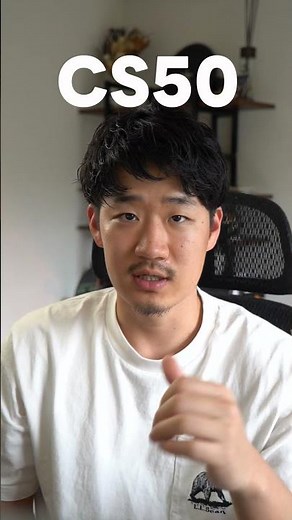 Now you too can be a DB expert