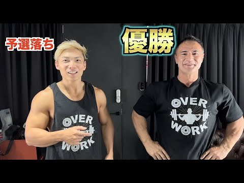 I went to ask for guidance from Mr. Yamamoto, who won the Tokyo Championship in the past!!! [Body...