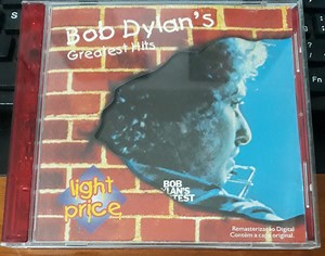 Bob Dylan - Greatest Hits