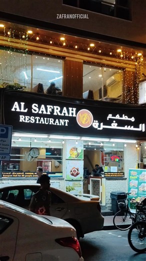 𝗔𝗹 𝗦𝗮𝗳𝗿𝗮𝗵 𝗥𝗲𝘀𝘁𝗮𝘂𝗿𝗮𝗻𝘁 || 𝗜𝗳𝘁𝗮𝗿 𝗕𝘂𝗳𝗳𝗲𝘁 | 𝗔𝗹 𝗥𝗮𝗳𝗳𝗮|#shorts #iftar #buffet #uae #dishes #dubai #ramadan