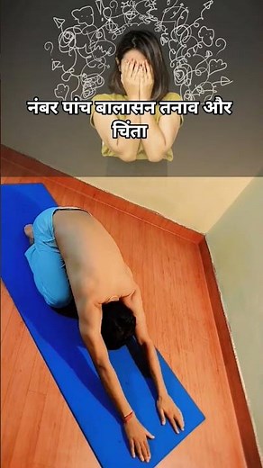 10 Yoga Poses That Can Transform Your Body & Mind! 🧘‍♂️🔥#yoga #backpain #asana