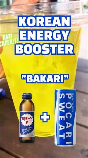 Korean Energy Boost | Morning Pick-Me-Up # #healingvlog#seoulnightview