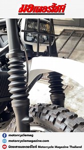 Honda CL Scrambler Custom by K Speed | Motorcycle Magazine