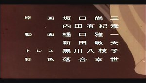 ☆ TV Japanimation Songs [ 1966 ~ 1967 ] Japanime / Anison (アニソン)