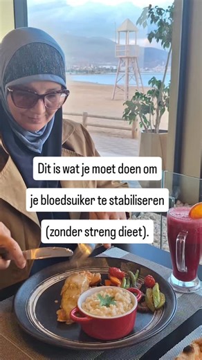 Je hoeft niet te detoxen, honger te lijden of extreem te sporten om je bloedsuiker te stabiliseren. Mijn klanten voelen zich zóveel beter door kleine aanpassingen: meer energie, minder cravings en eindelijk rust in hun lichaam. 💚 Wil je dit zelf leren toepassen? Download mijn gratis Low-Carb Gids via de link in bio. En voor echte, blijvende verandering → mijn 30-Dagen Werkboek staat daar ook. #bloedsuikerbalans #lowcarblifestyle #gezonderleven #hormonenbalans #afvallenzonderdieet | Meriem El Ma