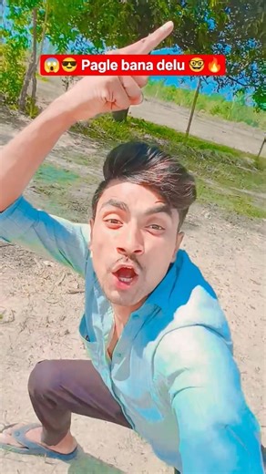Pagle Bana Delu 🔥 Parmod Premi New Bhojpuri Shorts 2026 #shorts #viral #song