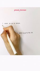 36K views · 1.2K reactions | Learning Korean with yeonissaem...