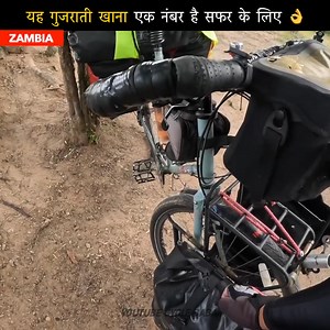 150K views · 5.5K reactions | This Gujarati food is number one for travel  | Cycle Baba | Facebook