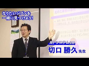 プログラムで描くコンピュータグラフィックス