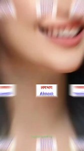 1.4M views · 10K reactions | Vocabulary words in Hindi English part 1 #foryoupage #Education #for #everyone #foryou #englishteacher | English speaking | Facebook