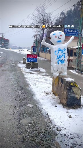 First Snowfall in Kalam Valley: A Winter Wonderland