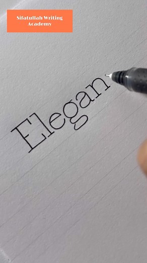 Word Making | Sifatullah Writing Academy