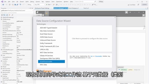 DAZ Studio 64位下载 DAZ Studio(3D造型应用软件)