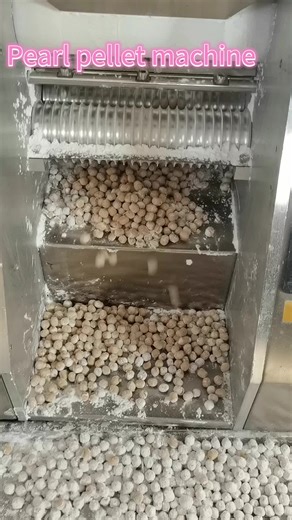 Brown sugar pearl online making process#pearlpelletmachine #taroballmachine #factpryoutlet
