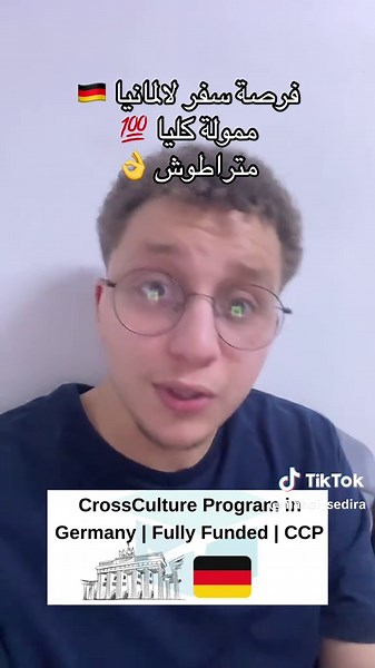 🌍 Fully Funded Opportunity in Germany! 🇩🇪✨ Looking to grow your career, expand your network, and make a global impact? The CrossCulture Program (CCP) Fellowship 2026 is now open — and it’s fully funded! 🚀 This 2–3 month exchange program brings together professionals & active volunteers from 40 countries to gain real experience with host organizations in Germany. You’ll work on meaningful social issues, join workshops, and build international connections 🌐🤝 🔥 What You Get (Fully Funded!) ✔