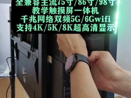 靠谱的OPS电脑源头工厂推荐！核心优势:20年自主研发 双生产基地#OPS电脑#OPS电脑厂家#OPS电脑模块#OPS电脑一体机#双芯信息OPS电脑