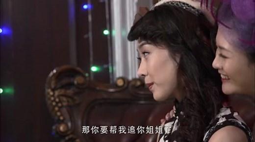 午夜蝴蝶(第01集)