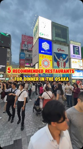 39K views · 5K reactions | ① Robata Toyo Kobanashi  4-2-13 Namba,...