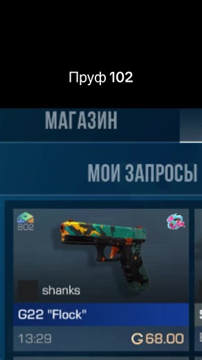 spirit_100proof (@spirit_100proof)’s videos with original sound - spirit_100proof