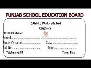 PSEB 5TH CLASS English Paper 2024 |Practice Solved Paper |SHANTI GUESS PAPER |2024 |5TH