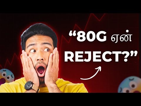 Form 10BD முழுமையான வழிகாட்டி 80G Reject ஆகாமல் தவிர்ப்பது எப்படி NGO Compliance Tamil