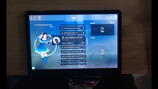 【malody/4k】一个δ-耐力大叠（klw_2371）C94.89！ (jack γ 上位～δ-下位)