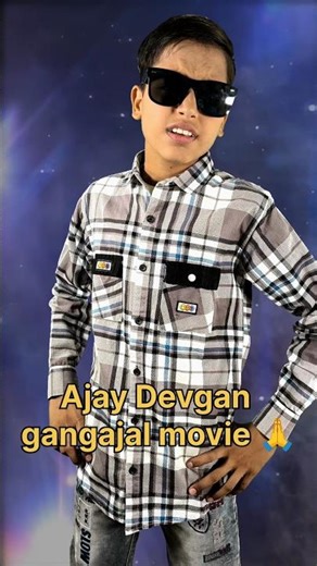 checking kis chij ki ho rahi hai daroga Sahab 😱 Ajay Devgan best dialogue gangaajal movie 😎#shorts
