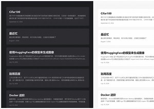 快速搭建个人博客-hugo+github
