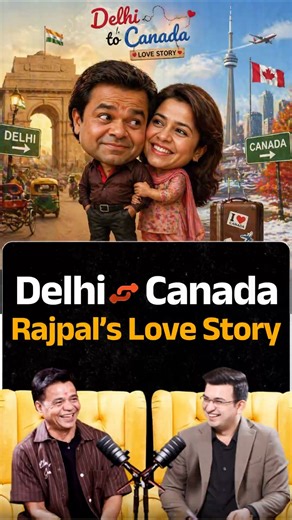 Chup Chup ke Meme ! | Rajpal Yadav | #shorts