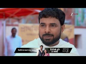 Amader Dadamoni | সোমের শেষ সুযোগ কাজে লাগাবে প্রতাপ ?