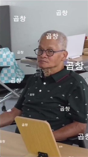 #자조모임#자조모임우리#공복후유증#기분알아보기#자립생활#곱창