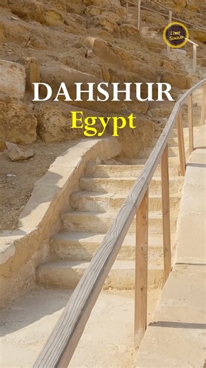 Entering the Red Pyramid!