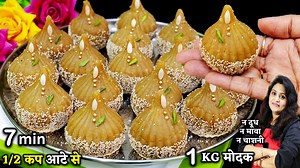 33K views · 160 reactions | Banana Atta Modak Recipe!!  . ....