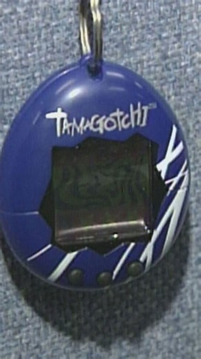 Shopping for Tamagotchis during Christmas 1997