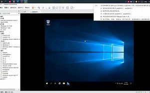 Windows Server 2019练习