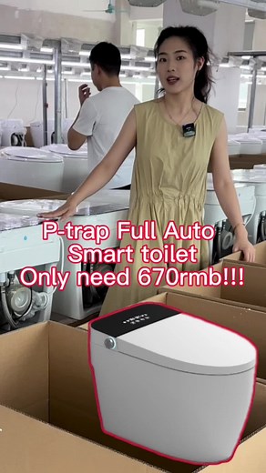 P-trap smart toilet full automatic version factory price only need 670rmb!!!! #smarttoilet #sanitaryware #chinafactory #bathroom #bathware