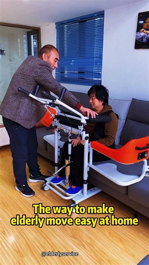 Patient Transfer Automatic Chair ✅ Product Link in Bio#transferchair #shiftchair