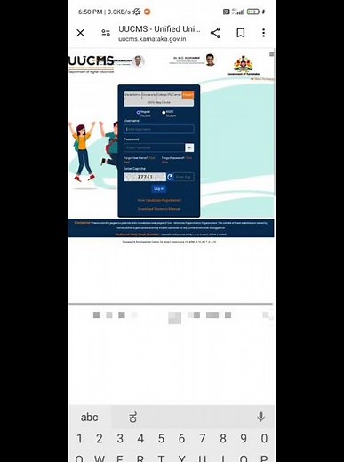 how to check course registration in uucms portal #nep2020 #uucms#karnataka