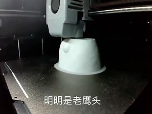 QIDI Q1 PRO 测试用发泡pp打印，有主动腔温就是不一样