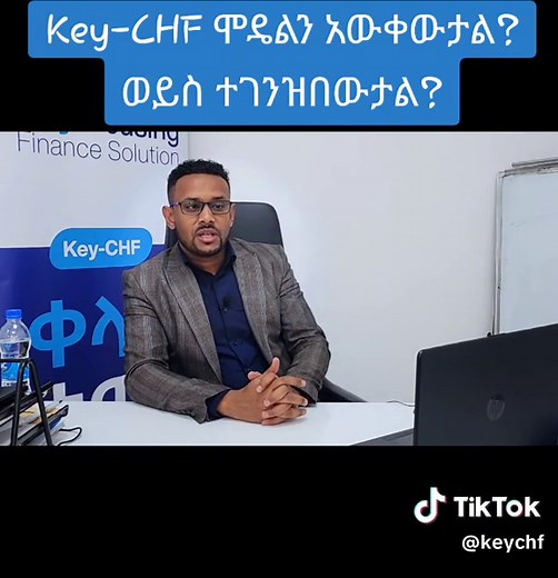 Key Housing Finance Solution on TikTok