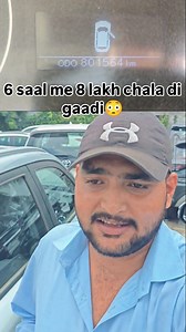 6 saal me 8 lakh KM chala di gadi #viral #trending #motor #new #insurance #trendingnow #claims #toyota #sunnytoyotalucknow | Nitin Pandey