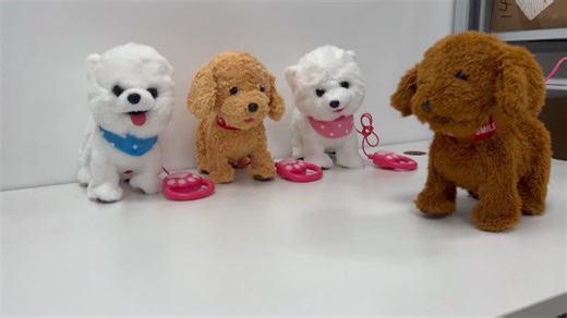 Watch Interactive Walking Plush Puppy Toy Dog on Amazon Live