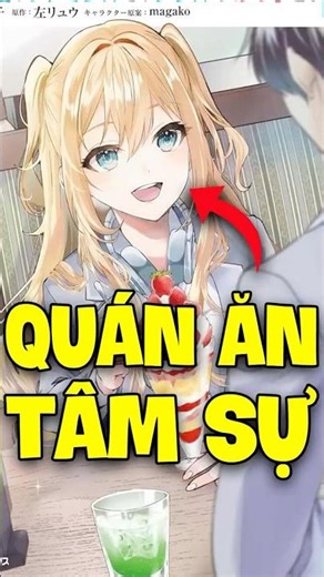 A restaurant where two wounded souls confide in each other and heal. #anime #manga