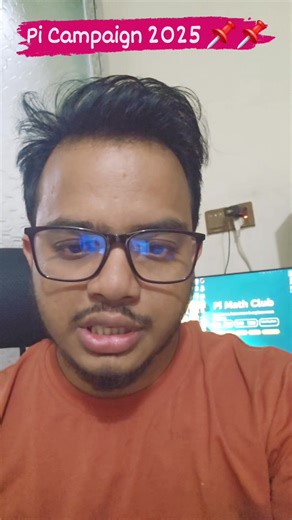 12K views · 117 reactions | Pi Campaign 2025 | Pi Math Club | Facebook