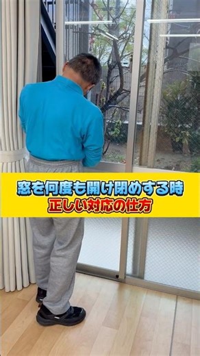 When you have to open and close a window repeatedly 😣 How to respond properly‼️ #NursingHome #Nur...