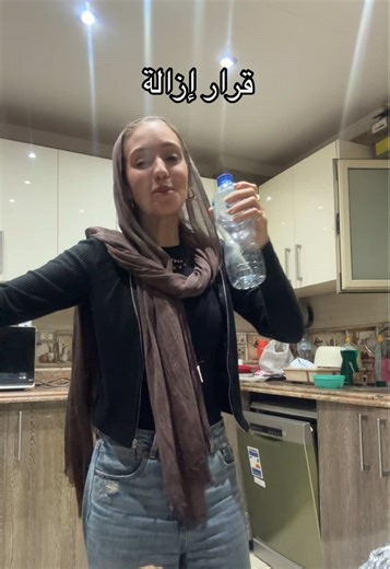 @✨ Howa El O✨ #fypシ゚viral #الشعب_الصيني_ماله_حل😂😂 #habibaelzeftawy #Ramadan #tiktok