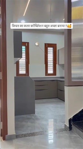 Perfect Color Combination Kitchen 😍✨
